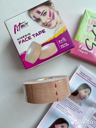 Аксессуары для ухода за лицом