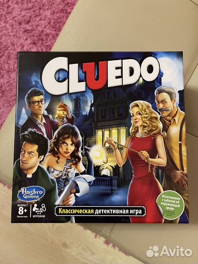 Настольные игры для детей