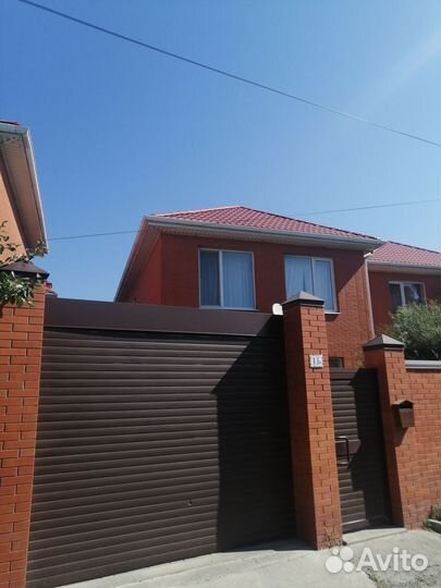 Инвестиции в залоговую недвижимость