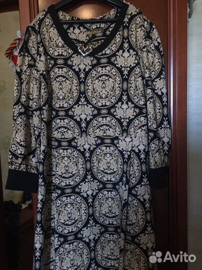 Пакет вещей