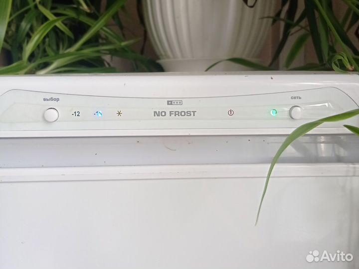 Морозильная камера бирюса