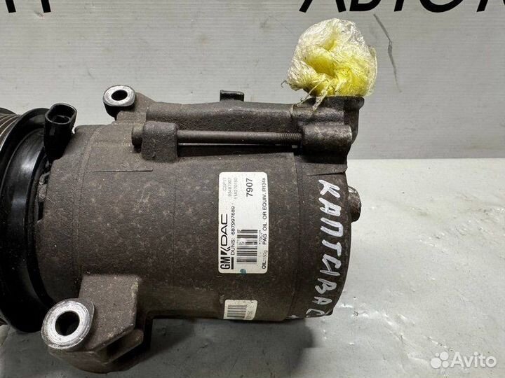 Компрессор кондиционера Chevrolet Captiva C140