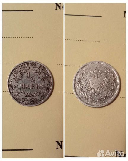 Старинные Германские монеты