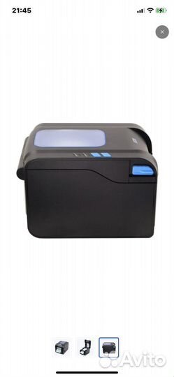 Принтер для чеков термо Xprinter xp-370b