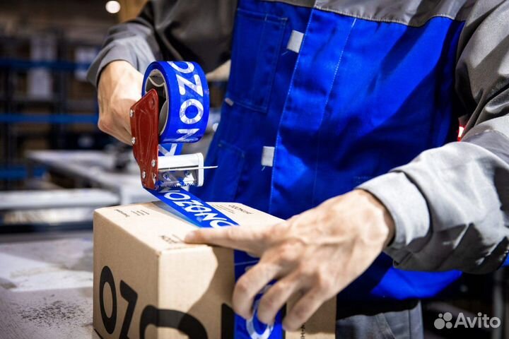 Сотрудник на склад ozon (сменный график)