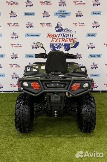 Квадроцикл Hisun Tactic 550 Limited