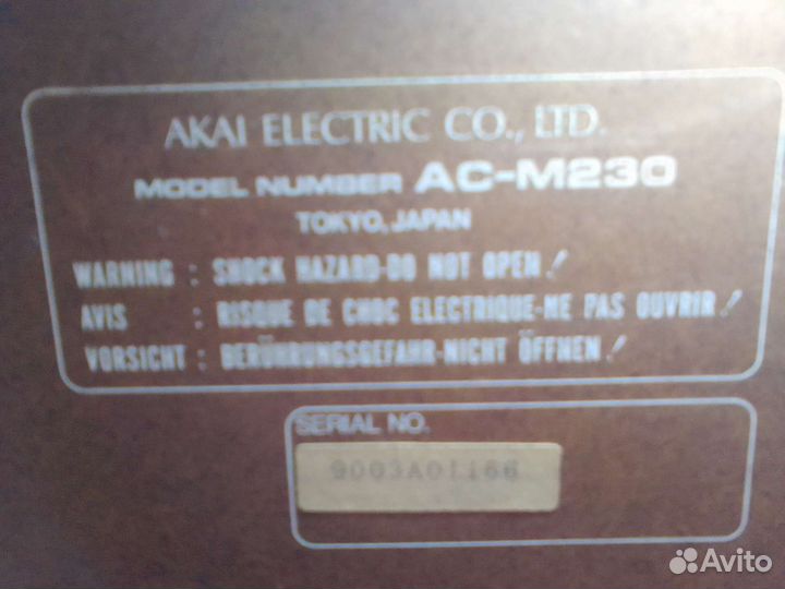 Музыкальный центр акаi раритет