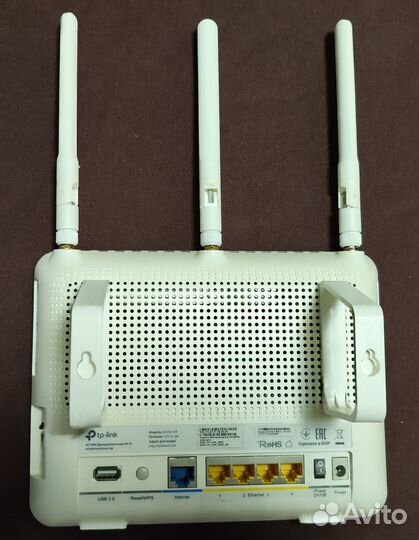 TP-Link Archer C9 (AC 1900)