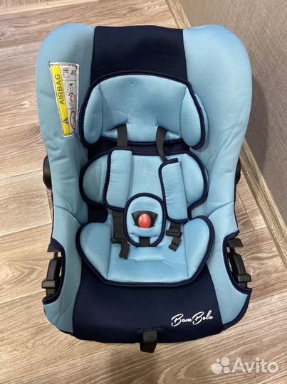 Автолюлька