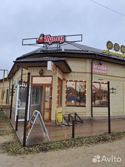 Продуктовый магазин в аренду