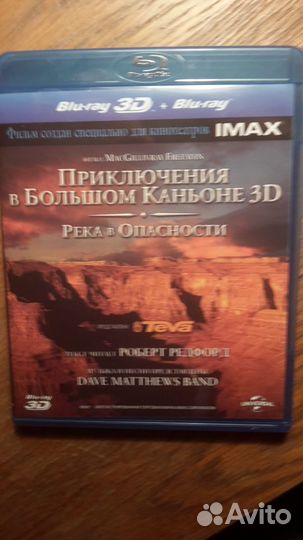 Cd \ PC DVD диски