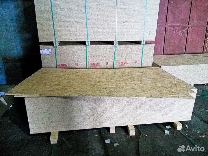 Osb утьтралам