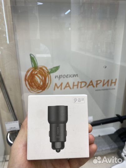 FM-траснмиттер Xiaomi Roidmi 3S