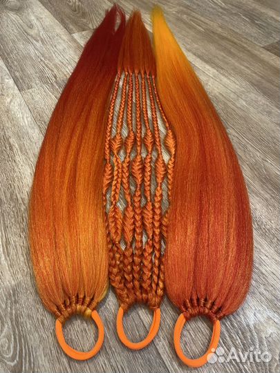 Хвосты на резинке