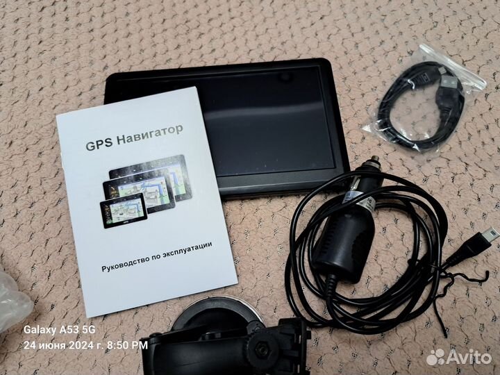 Gps навигатор