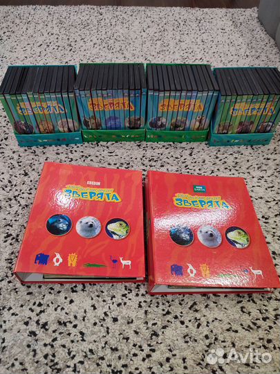 Коллекция 52 DVD Твои весёлые друзья зверята