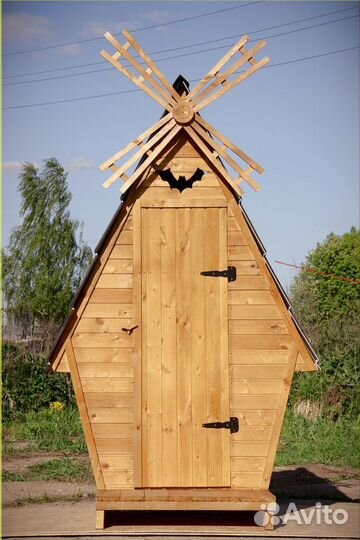 Уличный туалет от производителя BAG342