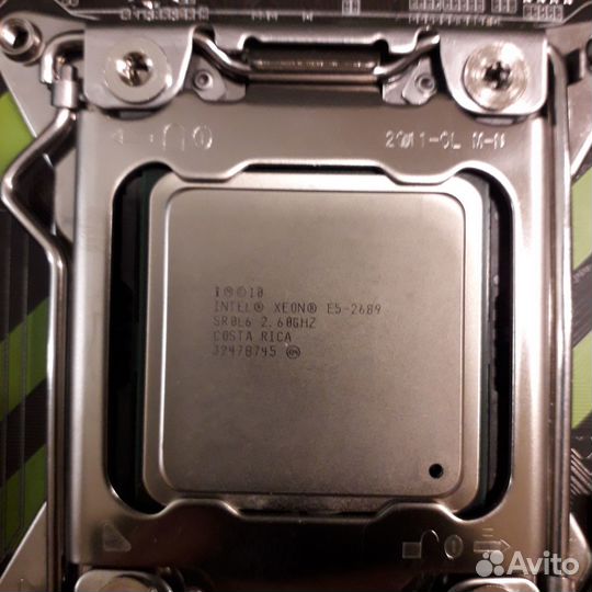 Комплект Xeon E5 2650V2 Atermiter X79 32Gb