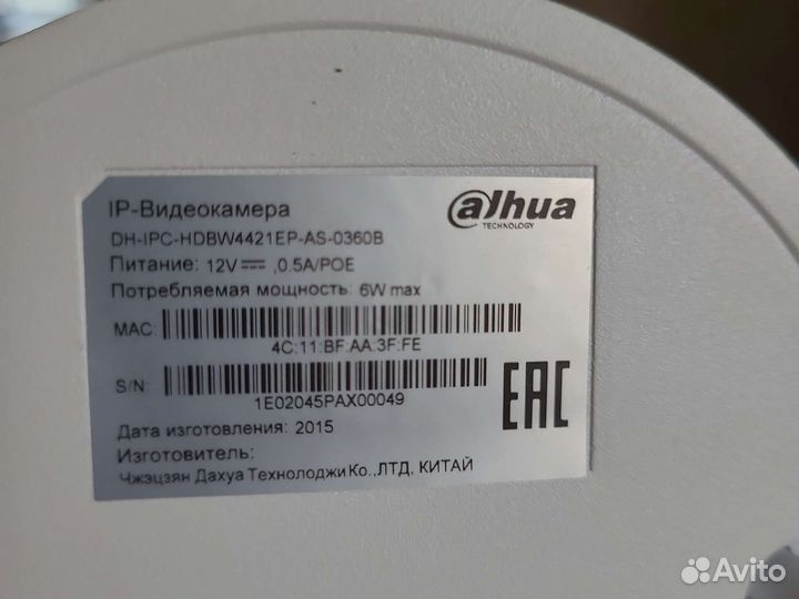 Камеры видеонаблюдения и микрофоны