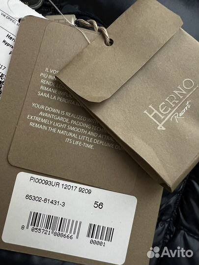 Herno Пуховик Оригинал Италия