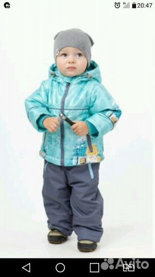 Комплект весна-осень