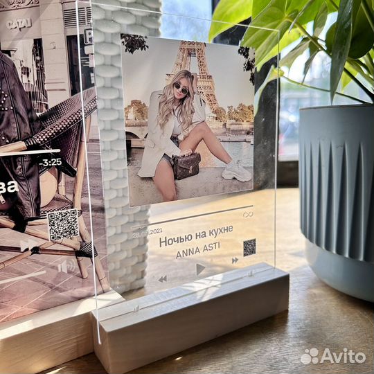 Витраж на праздник