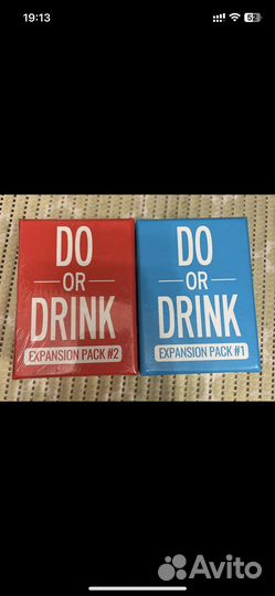 Синий, красный