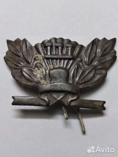 Школьная кокарда