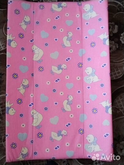 Пеленальная доска