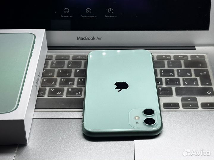 iPhone 11, 256 ГБ