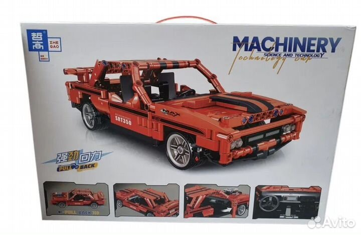 Конструктор 