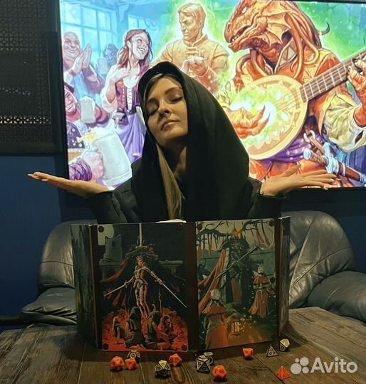 Проведение игры DnD, мастер Подземелий