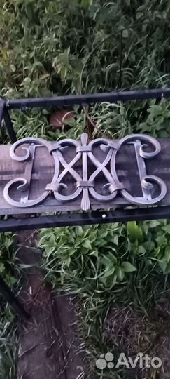 Сварочные работы