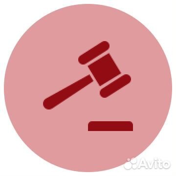 Оценка для нотариуса, для вступления в наследство