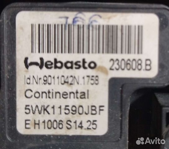 Webasto land rover freelander эбу