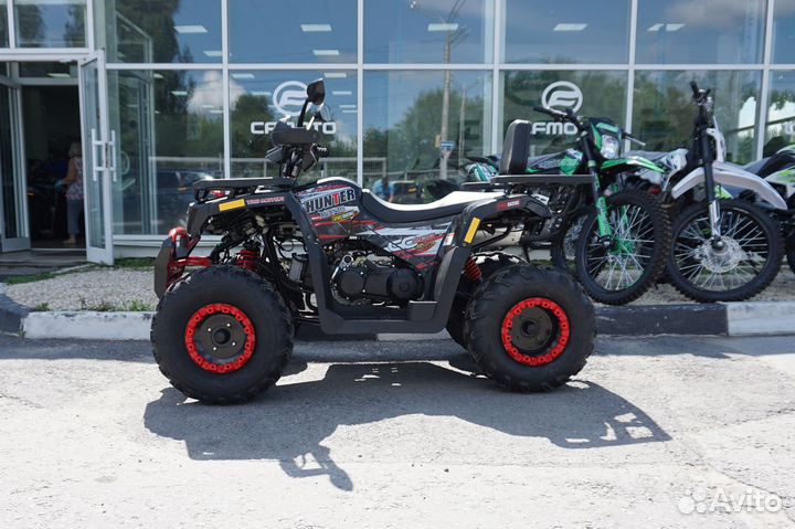 Avantis Hunter 200 (баланс.вал)