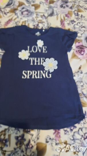 Вещи пакетом