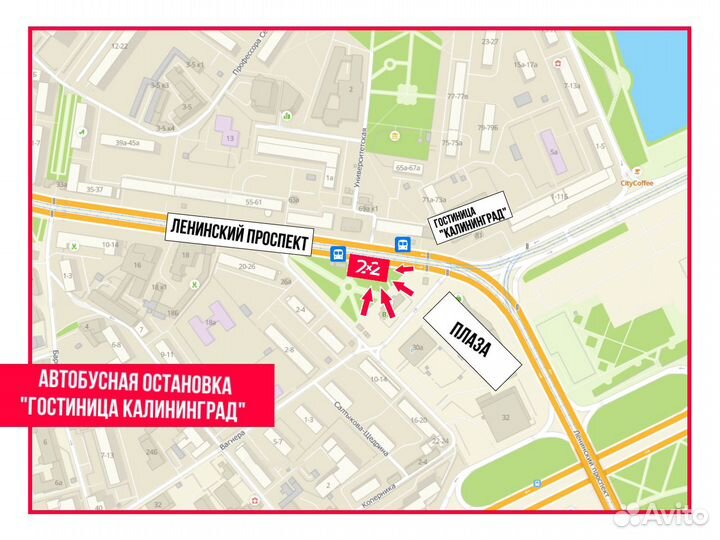 Дисплей Nokia. На все модели. Установка