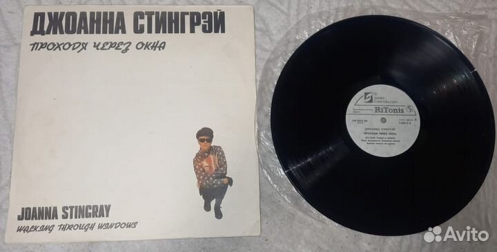 Зарубежные исполнители 1