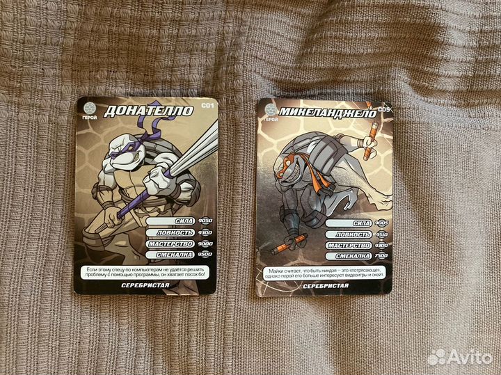 Карточки черепашки ниндзя