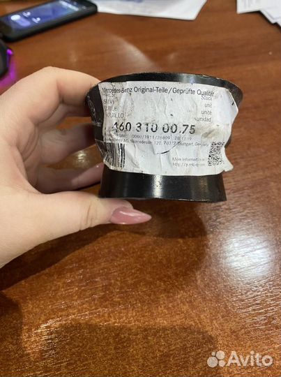 Опора кузова Mercedes-Benz w460