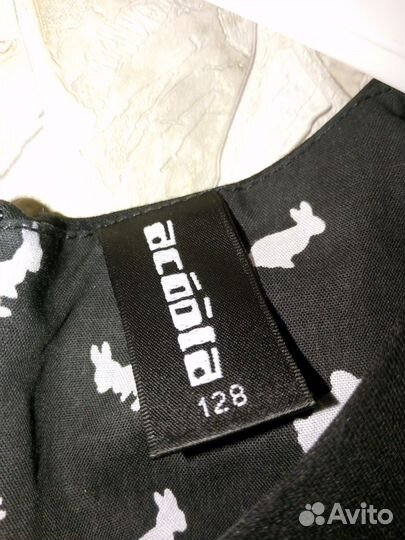 Школьная форма 128 см
