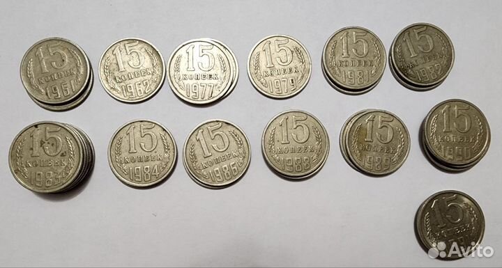 Монеты разных годов