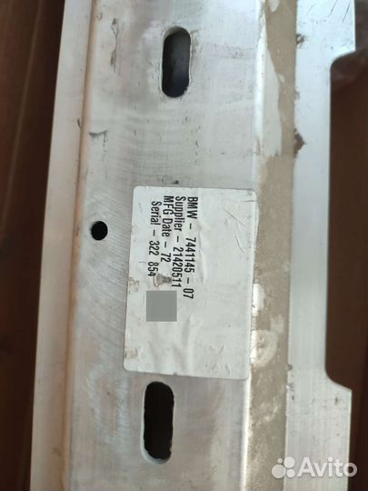 Усилитель заднего бампера bmw x5 g05 x6 g06