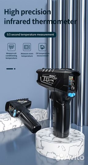 Инфракрасный термометр Mestek IR01A