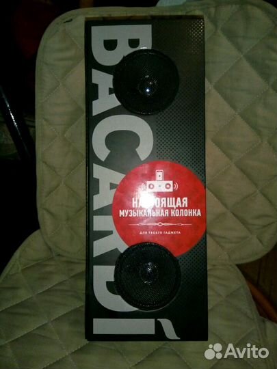 Калонка - Футляр