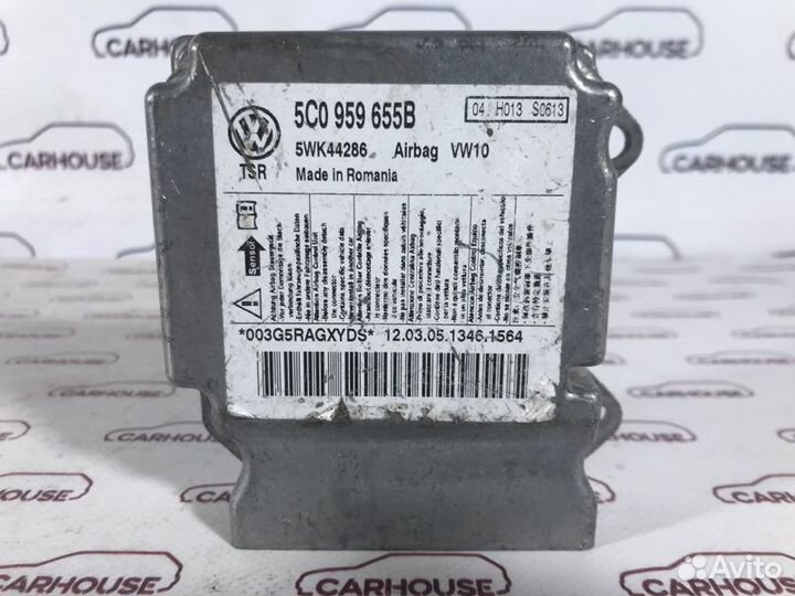 Блок управления аирбаг Audi A6 C5