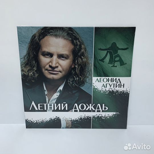 Леонид Агутин - Летний дождь (LP) vinyl