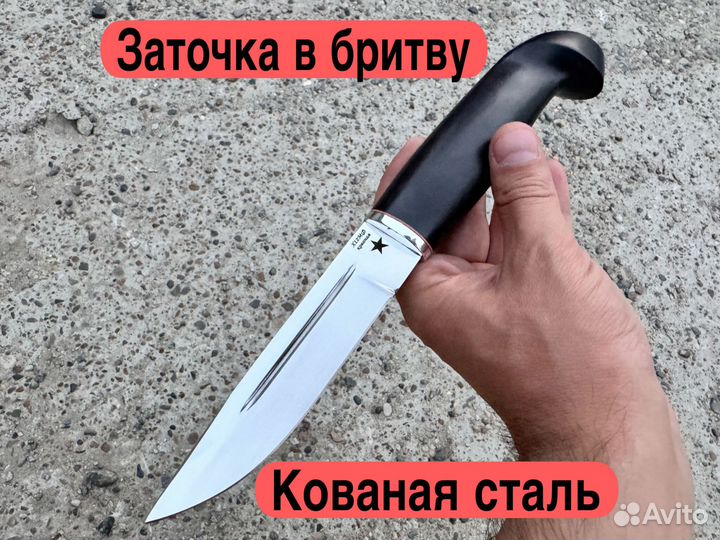 Нож охотничий пуукко