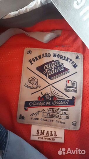 Горнолыжные брюки suga poin